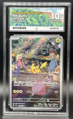Pokemon Pikachu TCG 173/165 AR Scarlet & Violet 151 Ace 10 Japan Gem Mint - Image 1