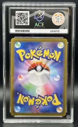 Pokemon Pikachu TCG 173/165 AR Scarlet & Violet 151 Ace 10 Japan Gem Mint - Image 2