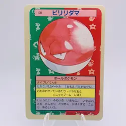 Pokemon Cards Bandai Topsun Voltorb No.100 Blue Back 1997 NM Japanese g907 - Image 1