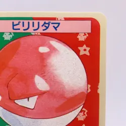 Pokemon Cards Bandai Topsun Voltorb No.100 Blue Back 1997 NM Japanese g907 - Image 3