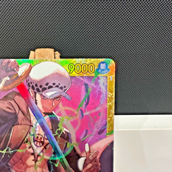 Trafalgar Law SEC OP10-119 One Piece TCG English Royal Blood - NEAR MINT - Image 3