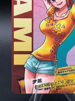 Nami Strawhats 01-07 Glossy One Piece AR Carddass Bandai Tcg Ccg Anime Waifu - Image 5