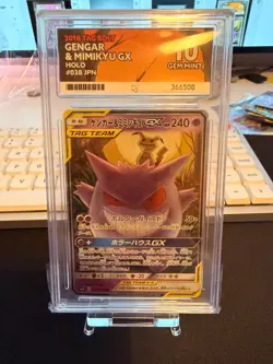 Pokemon TCG Gengar and Mimikyu GX Tag Bolt 038/095 Ace 10 PERFECT SUBGRADES -JPN - Image 1
