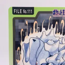 Pokemon Cards Bandai Carddass Rhyhorn File No.111 1997 EX Japanese g940 - Image 2