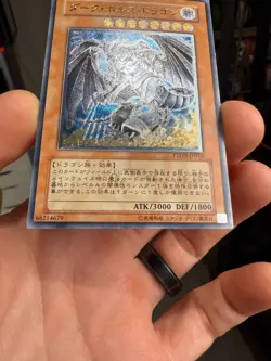 Yugioh Cards Dark Horus Ultimate Rare PTDN-JP016 Japanese - Image 4