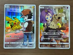 Mimikyu Pikachu Dream League CHR 2019 054/049 058/049 Pokemon Card Japanese 428 - Image 1