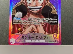 One Piece Card Awakening New Era Monkey D Luffy OP05-060 OP01-024 ROMANCE DAWN - Image 5