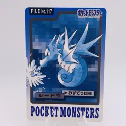 Pokemon Cards Bandai Carddass Seadra File No.117 1997 EX+ Japanese g935 - Image 1