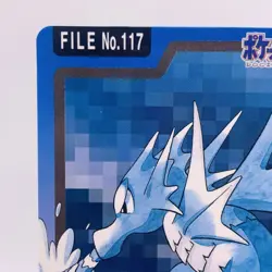 Pokemon Cards Bandai Carddass Seadra File No.117 1997 EX+ Japanese g935 - Image 2