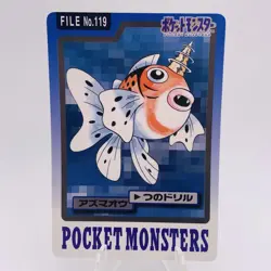 Pokemon Cards Bandai Carddass Seaking File No.119 1997 EX Japanese g934 - Image 1