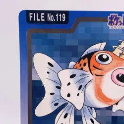 Pokemon Cards Bandai Carddass Seaking File No.119 1997 EX Japanese g934 - Image 2