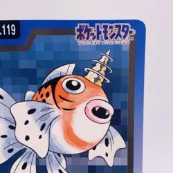 Pokemon Cards Bandai Carddass Seaking File No.119 1997 EX Japanese g934 - Image 3