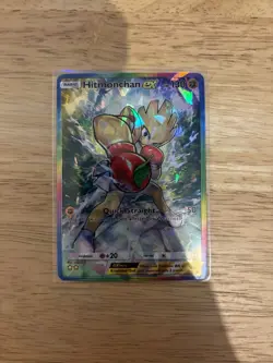 Pokemon TCG Pocket Hitmonchan ex Holo Art Card - Near Mint - Image 1