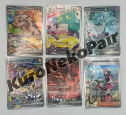 *NM* Pokemon TCG Special Illustration Rare Lot - 6 Cards - Image 1