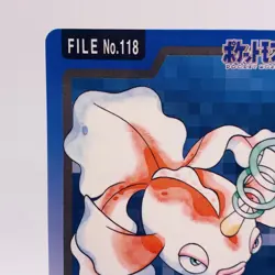 Pokemon Cards Bandai Carddass Goldeen File No.118 1997 VG Japanese g933 - Image 2