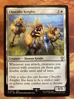 MTG 6 x White Rare Card Lot Commander: FINAL FANTASY Near-Mint!! - Image 3