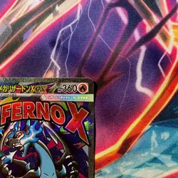 NM Pokemon Card MEGA Charizard X ex MA 223/193 MEGA Dream ex M2a Japanese - Image 4