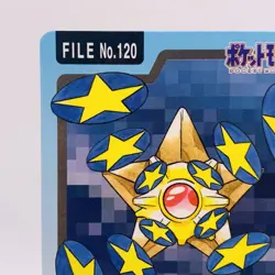 Pokemon Cards Bandai Carddass Staryu File No.120 1997 EX+ Japanese g932 - Image 2
