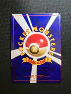 Pokemon Card Shining Mew Holo CoroCoro Comics Promo 151 Japanese 2001 from Japan - Image 2