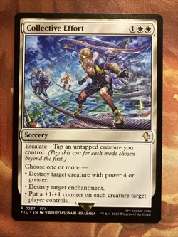 MTG 5 x White Rare Card Lot Commander: FINAL FANTASY Near-Mint!! - Image 2