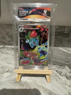 Ivysaur AR 065/063 Mega Brave M1L Full Art Pokemon Card Japanese Edition Ace 9 - Image 3