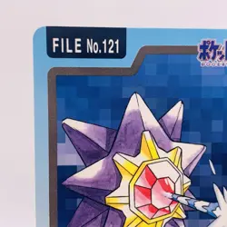Pokemon Cards Bandai Carddass Starmie File No.121 1997 EX Japanese g931 - Image 2