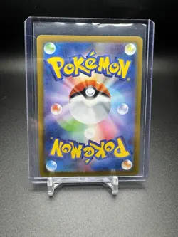 Gengar (Poke Ball Pattern) 094/165: Pokemon Card 151 Holo (Japanese) - NEAR MINT - Image 2