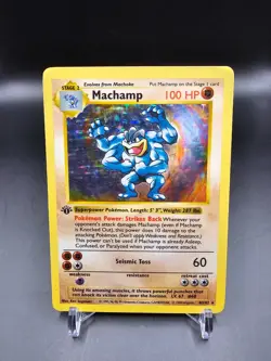 LP - Machamp - 8/102 - 1st Edition Shadowless - Base Set - Pokemon Card - Image 1