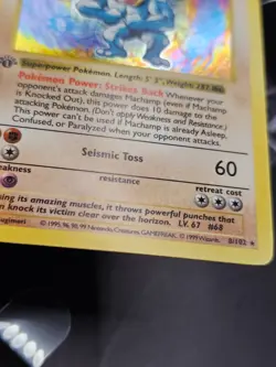 LP - Machamp - 8/102 - 1st Edition Shadowless - Base Set - Pokemon Card - Image 5
