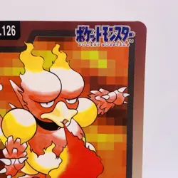 Pokemon Cards Bandai Carddass Magmar File No.126 1997 NM Japanese g928 - Image 3
