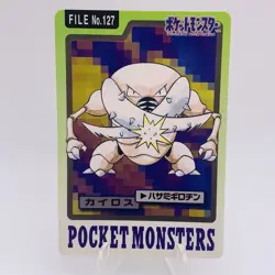 Pokemon Cards Bandai Carddass Pinsir File No.127 1997 EX+ Japanese g927 - Image 1