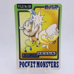 Pokemon Cards Bandai Carddass Tauros File No.128 1997 EX+ Japanese g926 - Image 1