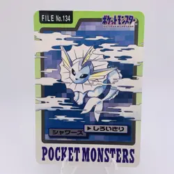 Pokemon Cards Bandai Carddass Vaporeon File No.134 1997 VG Japanese g925 - Image 1