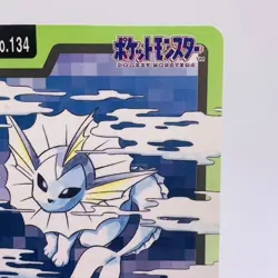Pokemon Cards Bandai Carddass Vaporeon File No.134 1997 VG Japanese g925 - Image 3