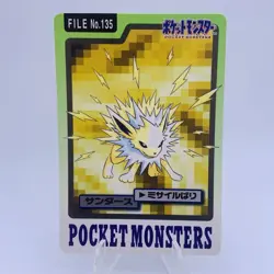 Pokemon Cards Bandai Carddass Jolteon File No.135 1997 EX+ Japanese g924 - Image 1