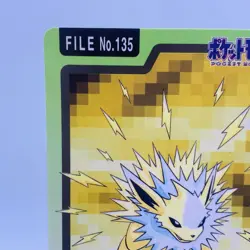 Pokemon Cards Bandai Carddass Jolteon File No.135 1997 EX+ Japanese g924 - Image 2