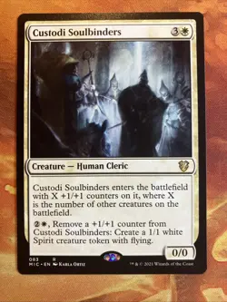 MTG 8 x Human (1 x Mythic 7 x Rare) Commander: Innistrad: Midnight Hunt NM!! - Image 5