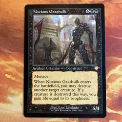 MTG 3 x Retro Frame Mythic Lot Commander: The Brothers' War Near-Mint!! - Image 4