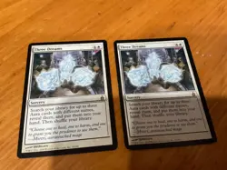 2x THREE DREAMS MN to good condition - Image 1