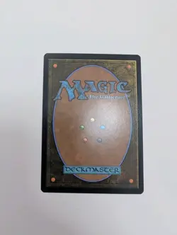 MTG - Champion of the Weird - Lorwyn Eclipsed NM/M Condition - Image 4