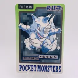 Pokemon Cards Bandai Carddass Rhydon File No.112 1997 EX+ Japanese g939 - Image 1