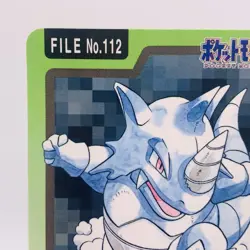 Pokemon Cards Bandai Carddass Rhydon File No.112 1997 EX+ Japanese g939 - Image 2