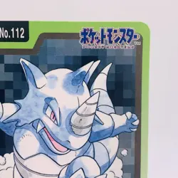 Pokemon Cards Bandai Carddass Rhydon File No.112 1997 EX+ Japanese g939 - Image 3