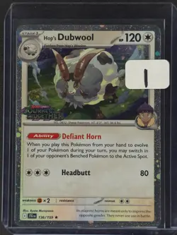 Hop's Dubwool STAMP #136/159 Pokemon 2025 NM 🔥 - Image 3