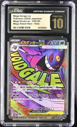Mega Gengar ex #230/193 Japanese Pokemon Mega Dream EX CGC 10 Pristine 4d - Image 1