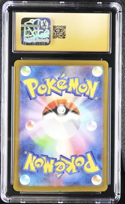 Mega Gengar ex #230/193 Japanese Pokemon Mega Dream EX CGC 10 Pristine 4d - Image 2