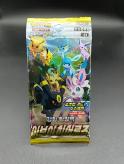 Pokemon Eevee Heroes S6a Booster Pack OVP Sealed/NEU - Image 1