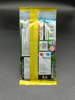 Pokemon Eevee Heroes S6a Booster Pack OVP Sealed/NEU - Image 2