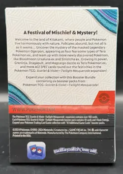 Pokemon TCG Scarlet & Violet Twilight Masquerade Sealed Booster Bundle 6 Pack - Image 3