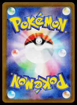 Scizor 044/068 Reverse Holo Uncommon Incandescent Arcana Pokemon Japanese NM - Image 2